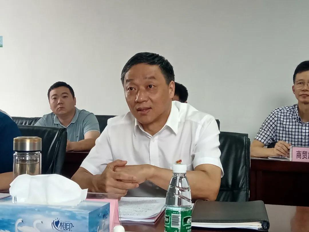 学院召开2021年第十次党委理论学习中心组学习(扩大)会